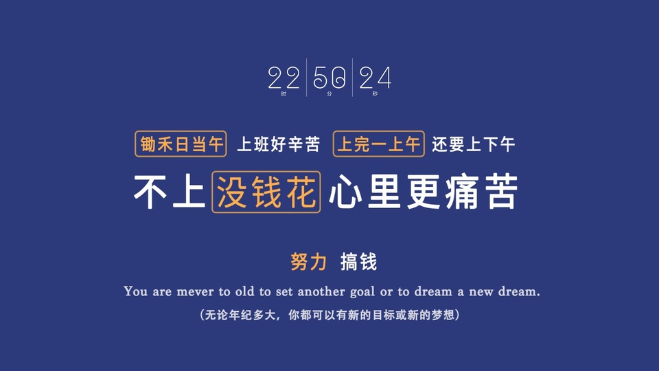 球盟会体育站